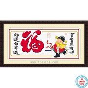 Thần tài và chữ phúc
